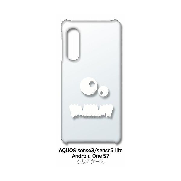 AQUOS sense3/sense3 lite/AndroidOneS7 SH-02M SHV45 �N���A �n�[�h�P�[�X �����X�^�[(�z���C�g) �X�}�z �P�[�X �X�}�[�g�t�H�� �J�o�[ �J�X�^�� �W��