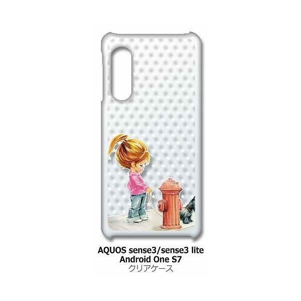 AQUOS sense3/sense3 lite/AndroidOneS7 SH-02M SHV45 �N���A �n�[�h�P�[�X ���Ə��̎q ���g�� �� �X�^�[ �h�b�g �X�}�z �P�[�X �X�}�[�g�t�H�� �J�o�[