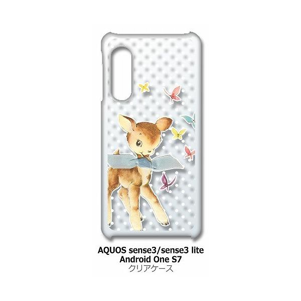 AQUOS sense3/sense3 lite/AndroidOneS7 SH-02M SHV45 �N���A �n�[�h�P�[�X �o���r�ƒ� ���g�� �h�b�g ���� �X�}�z �P�[�X �X�}�[�g�t�H�� �J�o�[ �J�X