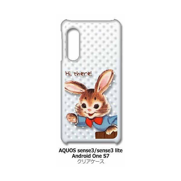 AQUOS sense3/sense3 lite/AndroidOneS7 SH-02M SHV45 �N���A �n�[�h�P�[�X ������ ���g�� �h�b�g �E�T�M ���r�b�g �X�}�z �P�[�X �X�}�[�g�t�H��