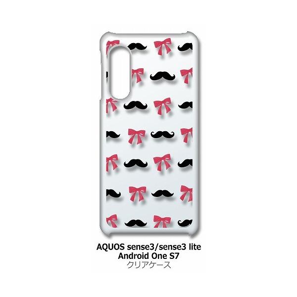 AQUOS sense3/sense3 lite/AndroidOneS7 SH-02M SHV45 NA n[hP[X Ђ{(ubN/sN) E qQ X}z P[X X}[gtH J