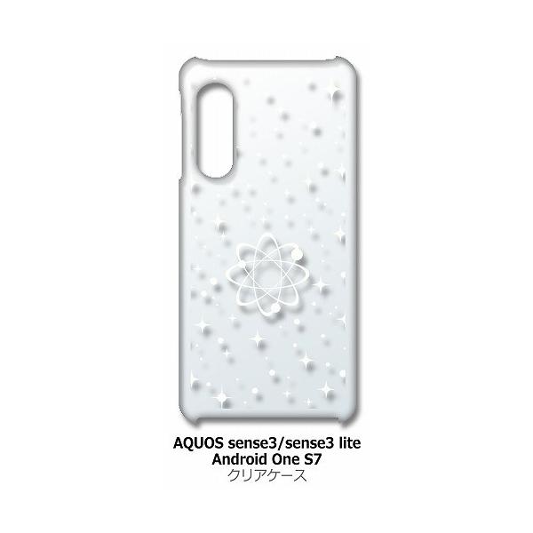 AQUOS sense3/sense3 lite/AndroidOneS7 SH-02M SHV45 �N���A �n�[�h�P�[�X �F����(�z���C�g) ��� �� �X�}�z �P�[�X �X�}�[�g�t�H�� �J�o�[ �J�X�^��
