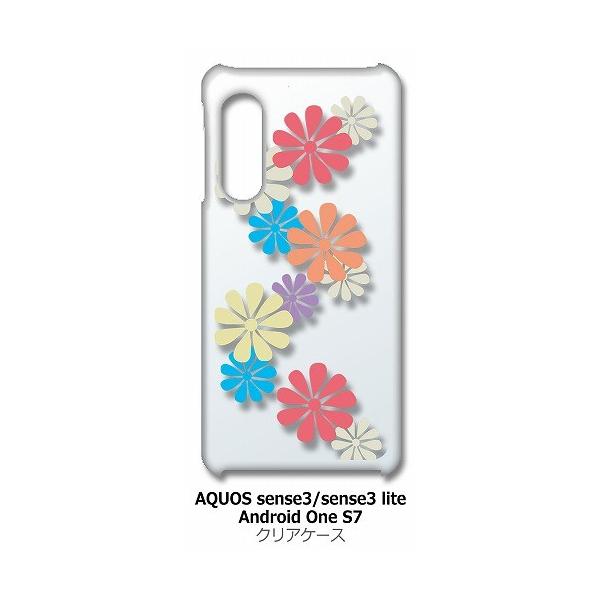 AQUOS sense3/sense3 lite/AndroidOneS7 SH-02M SHV45 NA n[hP[X ԕ(}`) a AWA Jt X}z P[X X}[gtH Jo