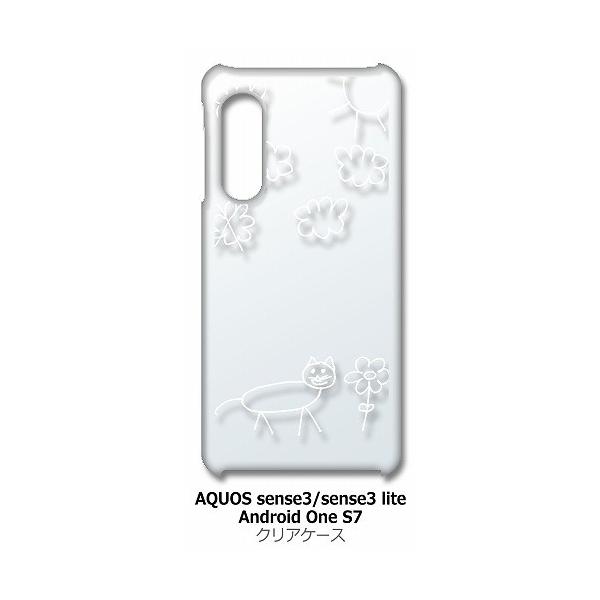 AQUOS sense3/sense3 lite/AndroidOneS7 SH-02M SHV45 �N���A �n�[�h�P�[�X �L �l�R ������ �� �i�z���C�g�j �J�o�[ �W���P�b�g �X�}�[�g�t�H�� �X�}�z�P�[�X
