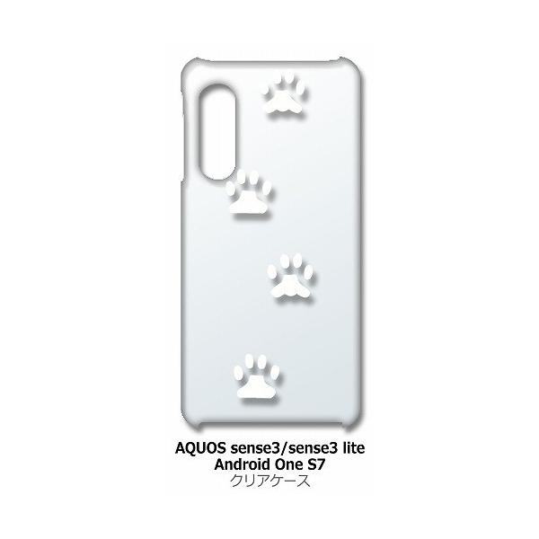 AQUOS sense3/sense3 lite/AndroidOneS7 SH-02M SHV45 �N���A �n�[�h�P�[�X ���� �� �L �l�R ���� �i�z���C�g�j �J�o�[ �W���P�b�g �X�}�[�g�t�H�� �X�}�z�P�[�X