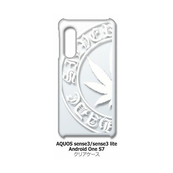 AQUOS sense3/sense3 lite/AndroidOneS7 SH-02M SHV45 �N���A �n�[�h�P�[�X �}���t�@�i �i�z���C�g�j ���S �J�o�[ �W���P�b�g �X�}�[�g�t�H�� �X�}�z�P�[�X