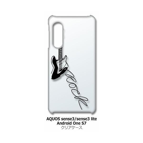 AQUOS sense3/sense3 lite/AndroidOneS7 SH-02M SHV45 NA n[hP[X GLM^[ bN ~[WbN X}z P[X X}[gtH Jo[