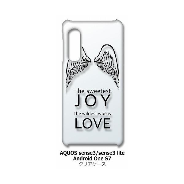 AQUOS sense3/sense3 lite/AndroidOneS7 SH-02M SHV45 �N���A �n�[�h�P�[�X JOY LOVE �H ���S �X�}�z �P�[�X �X�}�[�g�t�H�� �J�o�[ �J�X�^�� �W���P�b