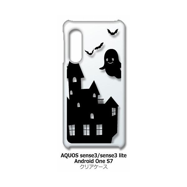 AQUOS sense3/sense3 lite/AndroidOneS7 SH-02M SHV45 NA n[hP[X ΂ S[Xg  X}z P[X X}[gtH Jo[ JX^ W