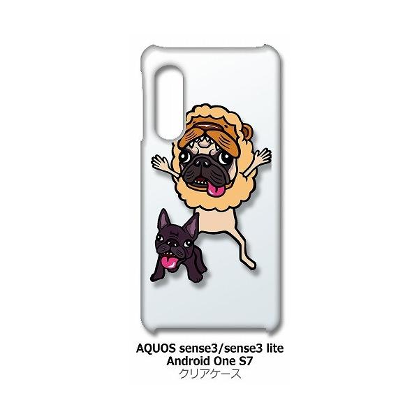 AQUOS sense3/sense3 lite/AndroidOneS7 SH-02M SHV45 �N���A �n�[�h�P�[�X �������� ���C�I�� �X�}�z �P�[�X �X�}�[�g�t�H�� �J�o�[ �J�X�^�� �W���P