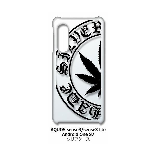 AQUOS sense3/sense3 lite/AndroidOneS7 SH-02M SHV45 �N���A �n�[�h�P�[�X �}���t�@�i ���S �u���b�N �X�}�z �P�[�X �X�}�[�g�t�H�� �J�o�[ �J�X�^��