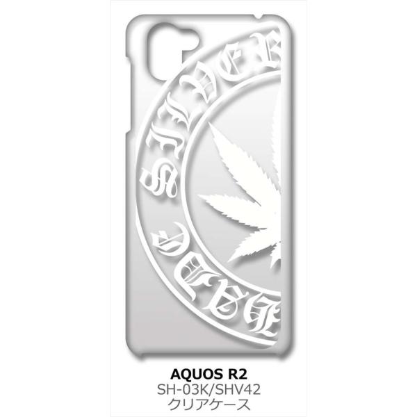 AQUOS R2 SH-03K/SHV42 ANIXR2 NA n[hP[X }t@i izCgj S Jo[ WPbg X}[gtH X}zP[X