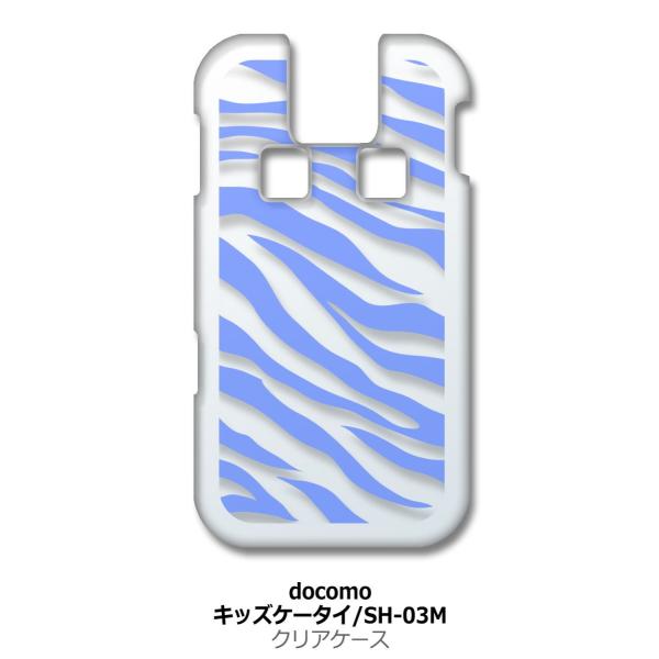 �L�b�Y�P�[�^�C SH-03M �N���A �n�[�h�P�[�X �[�u�����i�u���[�j���������� �A�j�}�� �X�}�z �P�[�X �X�}�[�g�t�H�� �J