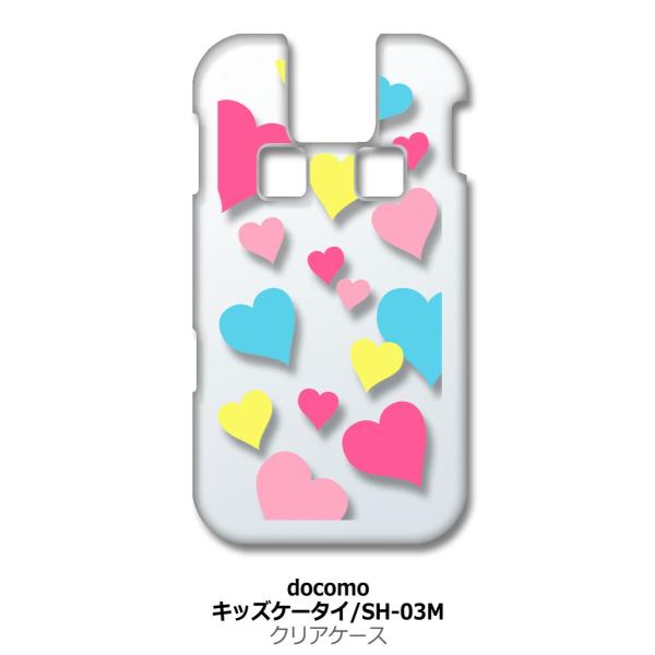 �L�b�Y�P�[�^�C SH-03M �N���A �n�[�h�P�[�X �}���`�n�[�g �J���t�� �X�}�z �P�[�X �X�}�[�g�t�H�� �J�o�[ �J�X�^�� �W