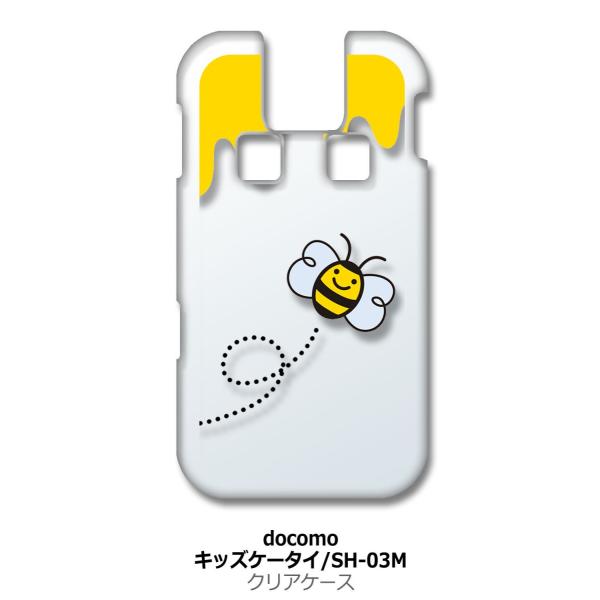 �L�b�Y�P�[�^�C SH-03M �N���A �n�[�h�P�[�X �n�` �~�c�o�` �n�j�[ �X�}�z �P�[�X �X�}�[�g�t�H�� �J�o�[ �J�X�^�� �W��