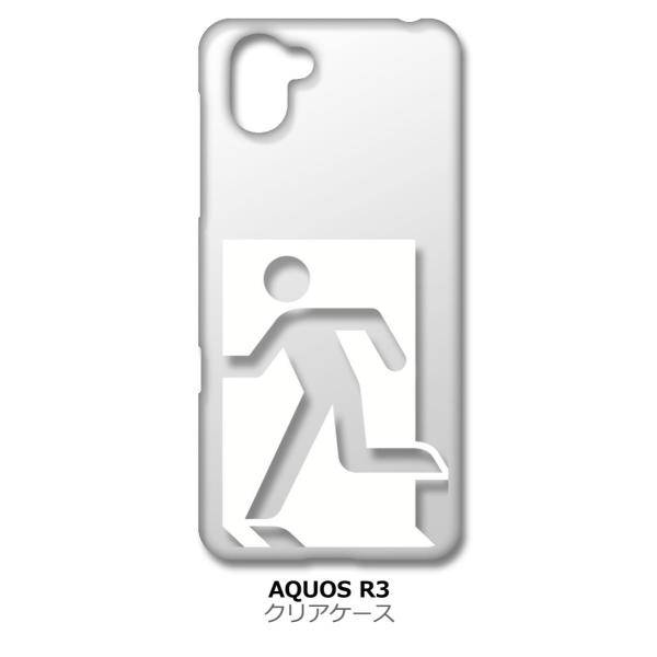 AQUOS R3 SH-04L/SHV44 NA n[hP[X (zCg) X}z P[X X}[gtH Jo[ JX^ WPb