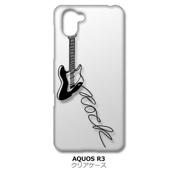 AQUOS R3 SH-04L/SHV44 NA n[hP[X GLM^[ bN ~[WbN X}z P[X X}[gtH Jo[