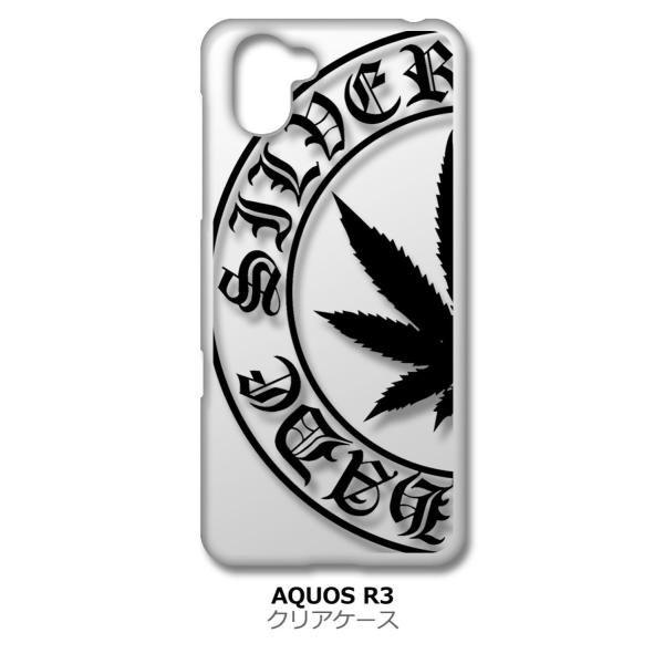 AQUOS R3 SH-04L/SHV44 �N���A �n�[�h�P�[�X �}���t�@�i ���S �u���b�N �X�}�z �P�[�X �X�}�[�g�t�H�� �J�o�[ �J�X�^��