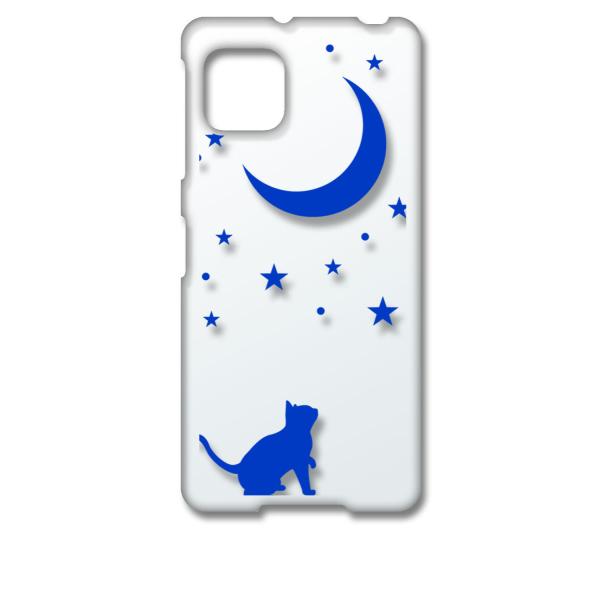 AQUOS sense4 SH-41A sense5G SH-53A SHG03 ANIX P[X NA n[hP[X L lR    u[ X}z P[X X}[gtH Jo[ JX