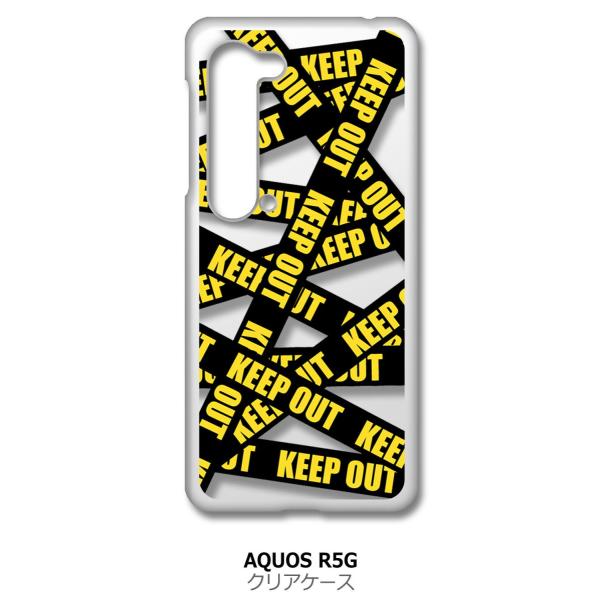 AQUOS R5G SH-51A SHG01 �A�N�I�XR5G �N���A �n�[�h�P�[�X KEEP OUT(�u���b�N) ��������֎~ �e�[�v �X�}�z �P�[�X �X�}�[�g�t�H�� �J