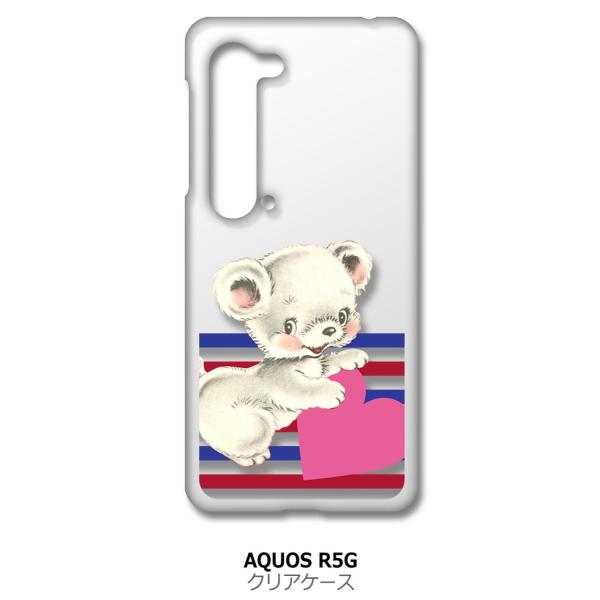 AQUOS R5G SH-51A SHG01 ANIXR5G NA n[hP[X efBxA(n[g{[_[)  g X}z P[X X}[gtH