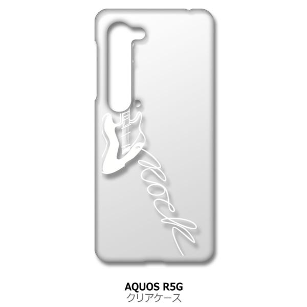 AQUOS R5G SH-51A SHG01 ANIXR5G NA n[hP[X GLM^[ bN ~[WbN izCgj Jo[ WPbg X}[gtH X}zP[X