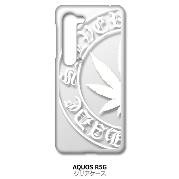 AQUOS R5G SH-51A SHG01 �A�N�I�XR5G �N���A �n�[�h�P�[�X �}���t�@�i �i�z���C�g�j ���S �J�o�[ �W���P�b�g �X�}�[�g�t�H�� �X�}�z�P�[�X