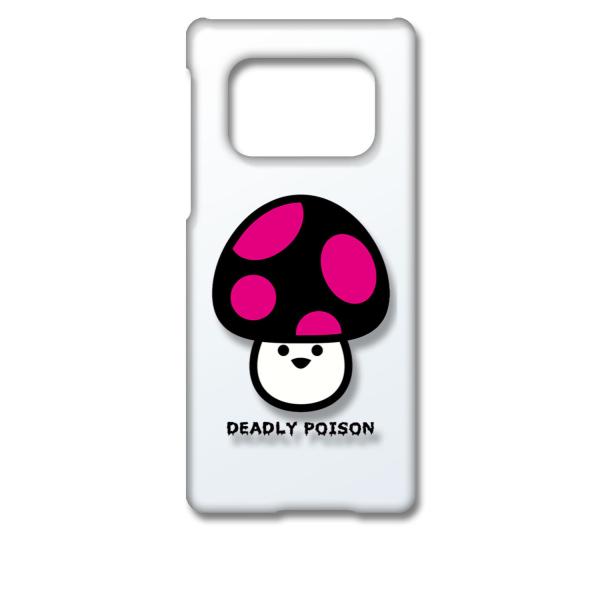 AQUOS R6 ANIX NA n[hP[X ̂ LmR hbg sN X}z P[X X}[gtH Jo[ J