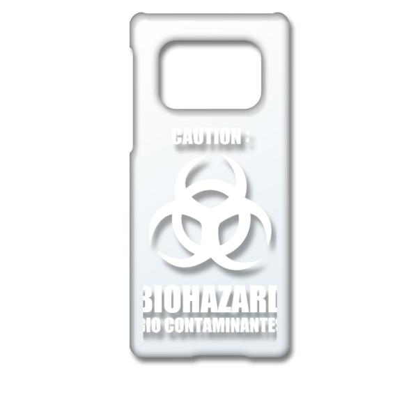 AQUOS R6 �A�N�I�X �N���A �n�[�h�P�[�X �o�C�I�n�U�[�h BIOHAZARD ���S �i�z���C�g�j �J�o�[ �W���P�b�g �X�}�[