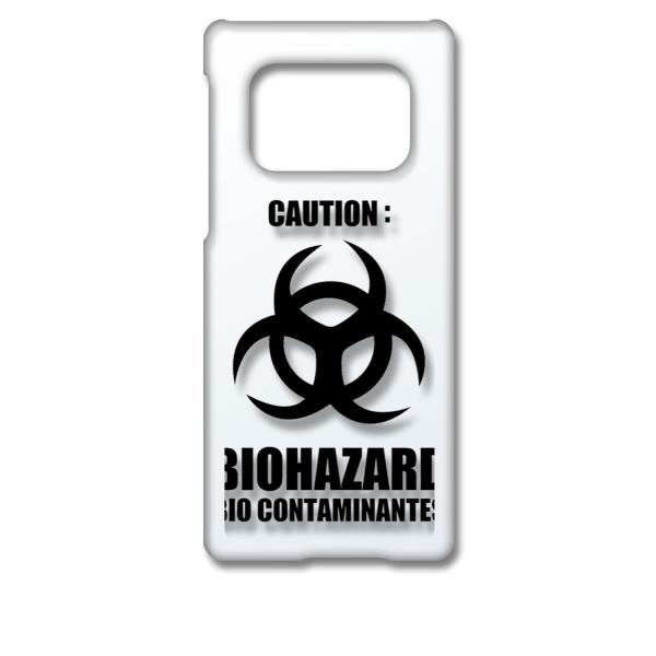 AQUOS R6 �A�N�I�X �N���A �n�[�h�P�[�X �o�C�I�n�U�[�h BIOHAZARD ���S �X�}�z �P�[�X �X�}�[�g�t�H�� �J�o�[