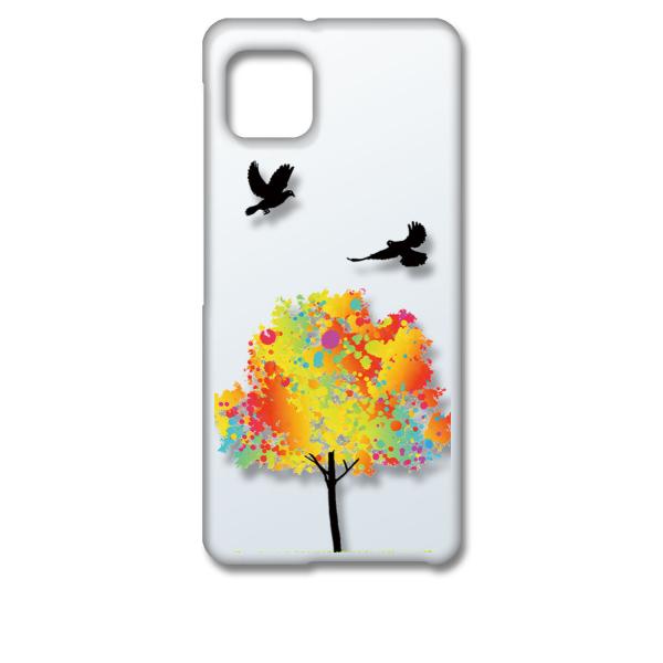 AQUOS sense6 SH-54B SHG05 ANIXZX6 NA n[hP[X  o[h C{[ c[ X}z P[X X}[gtH Jo[ J