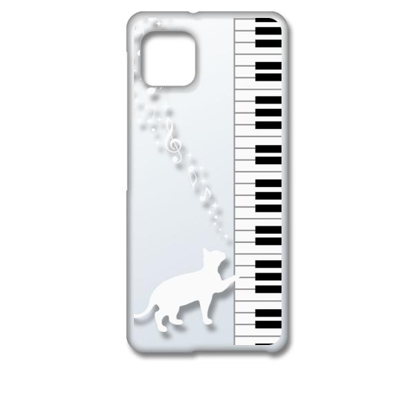 AQUOS sense6 SH-54B SHG05 ANIXZX6 NA n[hP[X sAmƔL lR  ~[WbN X}z P[X X}[gtH