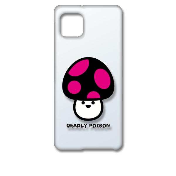 AQUOS sense6 SH-54B SHG05 ANIXZX6 NA n[hP[X ̂ LmR hbg sN X}z P[X X}[gtH Jo[ J