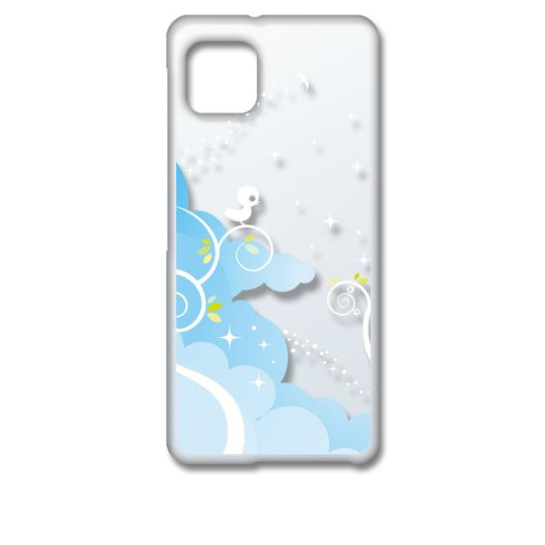 AQUOS sense6 SH-54B SHG05 ANIXZX6 NA n[hP[X LL(u[) X}z P[X X}[gtH Jo[ JX^