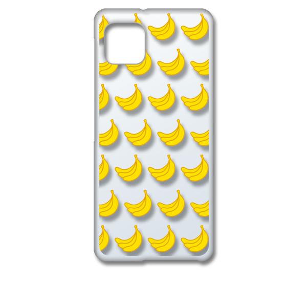 AQUOS sense6 SH-54B SHG05 ANIXZX6 NA n[hP[X oii t[c X}z P[X X}[gtH Jo[ JX^ W