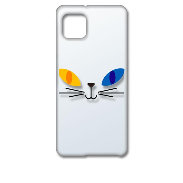 AQUOS sense6 SH-54B SHG05 ANIXZX6 NA n[hP[X L lR Lbg IbhAC X}z P[X X}[gtH Jo[ J