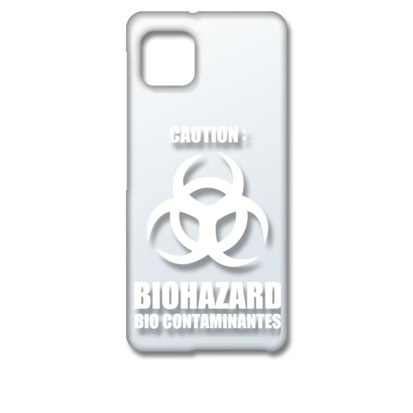 AQUOS sense6 SH-54B SHG05 �A�N�I�X�Z���X6 �N���A �n�[�h�P�[�X �o�C�I�n�U�[�h BIOHAZARD ���S �i�z���C�g�j �J�o�[ �W���P�b�g �X�}�[
