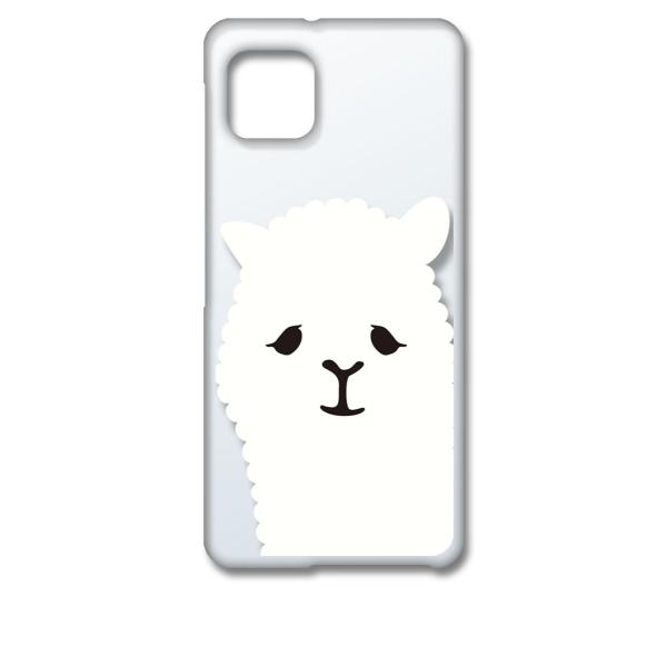 AQUOS sense6 SH-54B SHG05 ANIXZX6 NA n[hP[X ApJ  Aj} X}z P[X X}[gtH Jo[ JX^