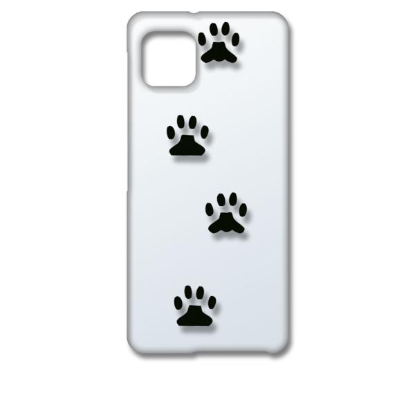 AQUOS sense6 SH-54B SHG05 ANIXZX6 NA n[hP[X   L lR  X}z P[X X}[gtH Jo[ JX^