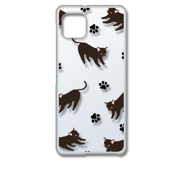 AQUOS sense6 SH-54B SHG05 ANIXZX6 NA n[hP[X L lR L  X}z P[X X}[gtH Jo[ JX^ W