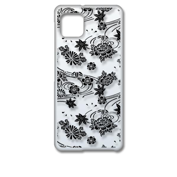 AQUOS sense6 SH-54B SHG05 ANIXZX6 NA n[hP[X ip1034 a ԕ ݂ e O ԕ ubN X}z P[X X}[