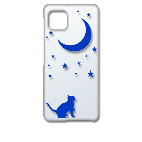 AQUOS sense6 SH-54B SHG05 ANIXZX6 NA n[hP[X L lR    u[ X}z P[X X}[gtH Jo[ JX