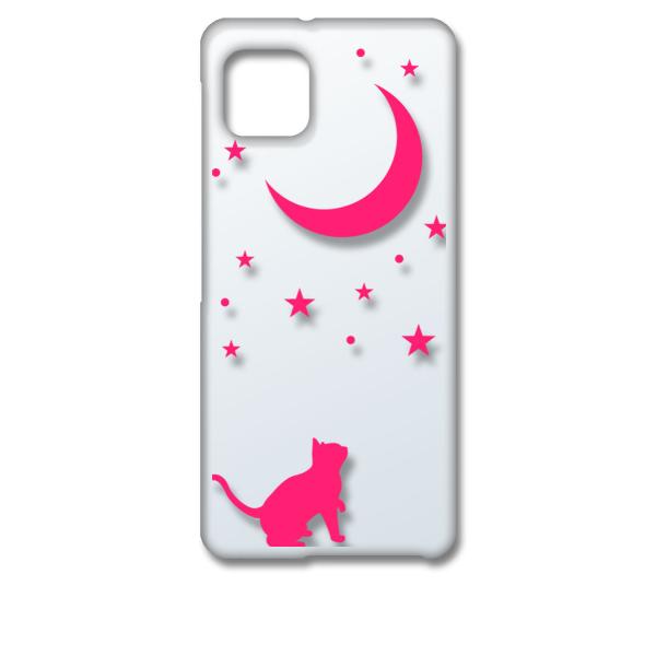 AQUOS sense6 SH-54B SHG05 ANIXZX6 NA n[hP[X L lR    sN X}z P[X X}[gtH Jo[ JX