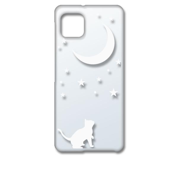 AQUOS sense6 SH-54B SHG05 ANIXZX6 NA n[hP[X L lR    zCg X}z P[X X}[gtH Jo[ J