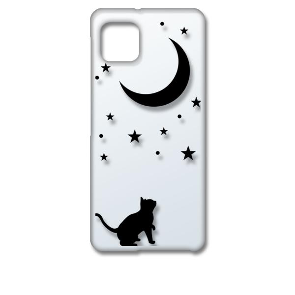 AQUOS sense6 SH-54B SHG05 ANIXZX6 NA n[hP[X L lR    ubN X}z P[X X}[gtH Jo[ J