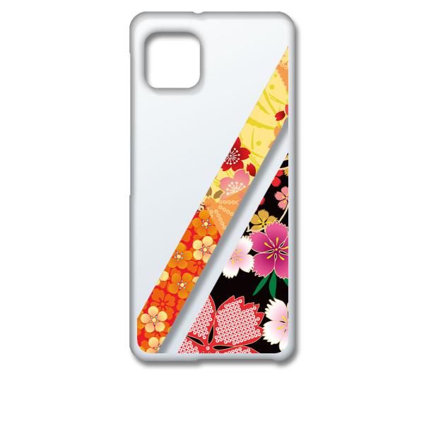 AQUOS sense6 SH-54B SHG05 ANIXZX6 NA n[hP[X t035-a a  ԕ  Ȃł ~ O X}z P[X X}[g