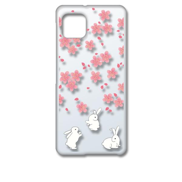 AQUOS sense6 SH-54B SHG05 ANIXZX6 NA n[hP[X t092  ETM a  X}z P[X X}[gtH Jo[ JX