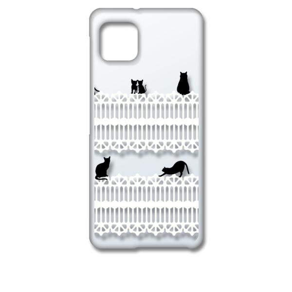 AQUOS sense6 SH-54B SHG05 ANIXZX6 NA n[hP[X L ˂ lR  LzCg[X X}z P[X X}[gtH