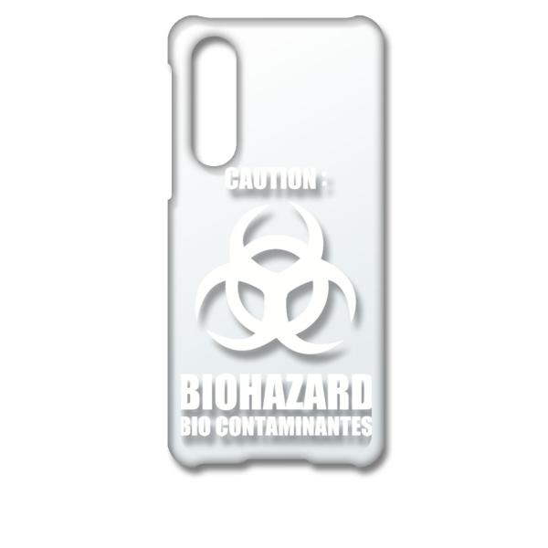 SHG02 AQUOS zero5G basic DX �A�N�I�X �P�[�X �N���A �n�[�h�P�[�X �o�C�I�n�U�[�h BIOHAZARD ���S �i�z���C�g�j �J�o�[ �W���P�b�g �X�}�[