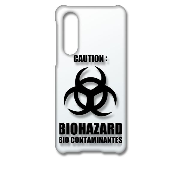 SHG02 AQUOS zero5G basic DX �A�N�I�X �P�[�X �N���A �n�[�h�P�[�X �o�C�I�n�U�[�h BIOHAZARD ���S �X�}�z �P�[�X �X�}�[�g�t�H�� �J�o�[